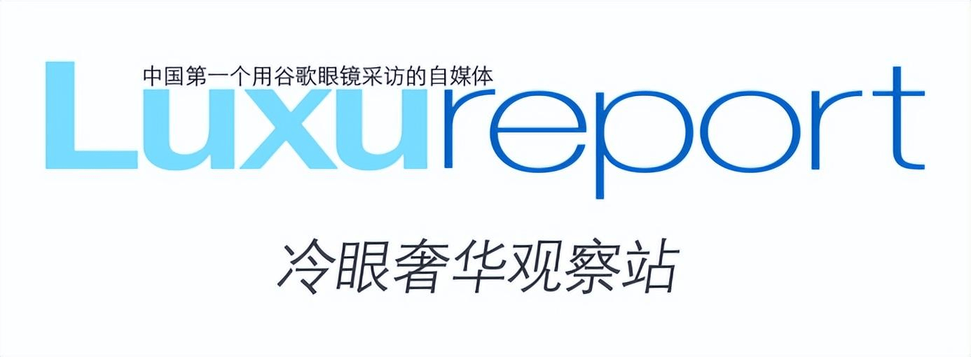 新澳门六开彩开奖网站_日元贬值，日本奢侈品白菜价：吸引中国游客扫货！ 白菜却变奢侈品切成一半卖