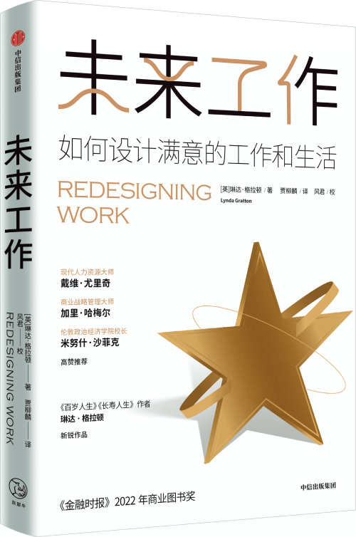 新澳门四肖八码凤凰码_财经观察：6月制造业景气度稳定 新动能培育加快