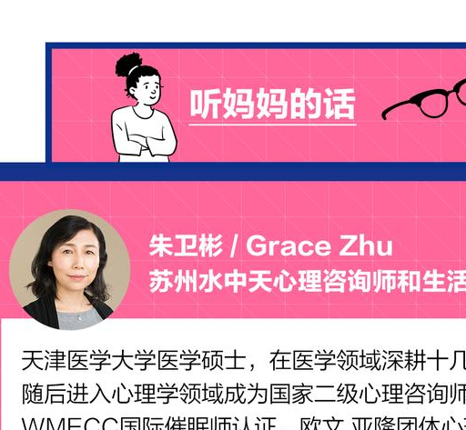 白小姐期期开奖一肖一特_女人切除子宫是不是就被剥夺当女人的权利和女人的幸福了？