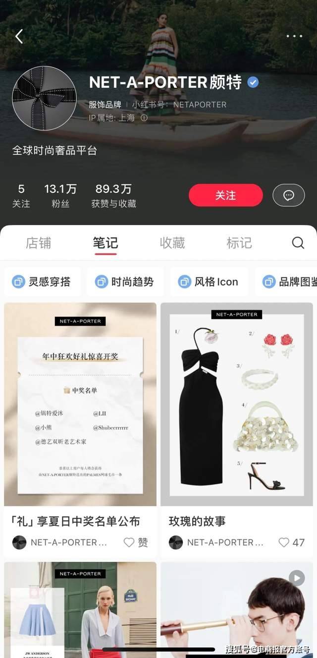 白小姐三肖三期必出一期开奖医_奢侈品媒体 | 荣耀归来：勒克莱尔的摩纳哥胜利 | 奢侈品媒体