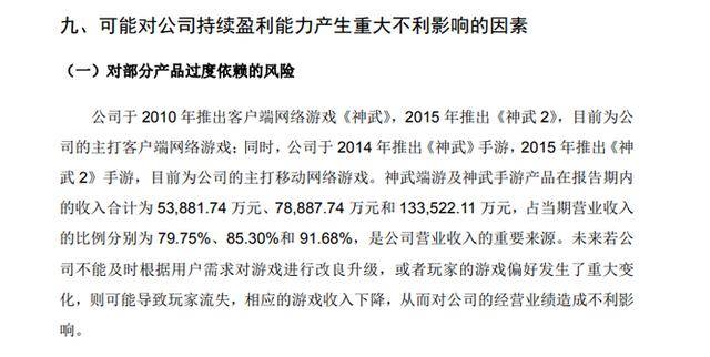 白小姐四肖四码100%准_中国制造业转型升级持续推进（锐财经）  第1张