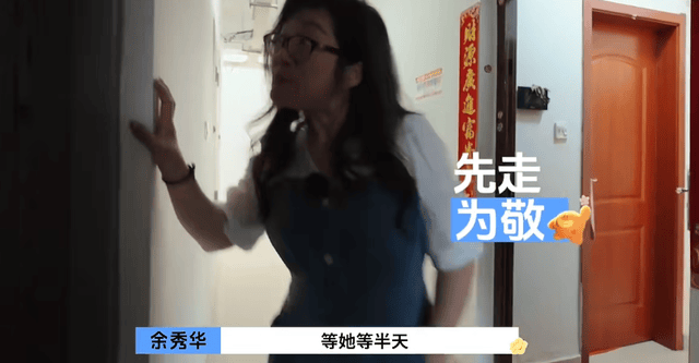 2024澳门资料大全免费老版日出东方_女人常说的几句话：深情与微妙的暗示