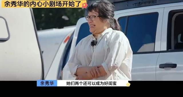 新澳门精准10码中特_其实，真情在女人心中的体现