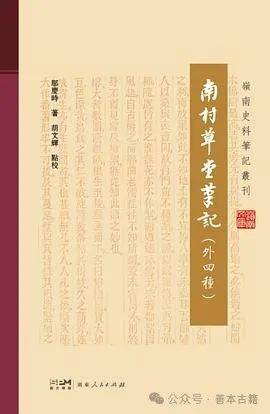 澳门金光佛4肖中特_夏日消费市场文化掀“热潮”、文旅频“加热”、交易再“升温”