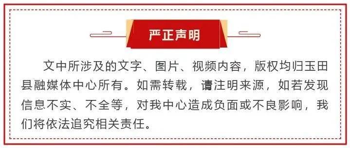 白小姐三肖三期必出一期开奖虎年_预告：国新办举行“推动高质量发展”系列主题新闻发布会（工业和信息化部）  第2张